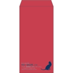 【既製品】長3(120x235mm)（〒枠なし）