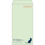 【既製品】長3(120x235mm)（〒枠あり）