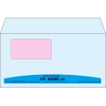 【既製品】洋長3窓付き(235x120mm)（〒枠なし）
