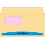 【既製品】洋長3窓付き(235x120mm)（〒枠なし）