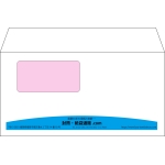 【既製品】洋長3窓付き(235x120mm)（〒枠なし）