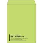 【既製品】角0(287x382mm)（〒枠なし）