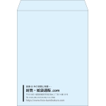 【既製品】角0(287x382mm)（〒枠なし）