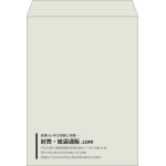【既製品】角0(287x382mm)（〒枠なし）