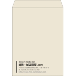 【既製品】角0(287x382mm)（〒枠なし）