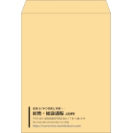 【既製品】角0(287x382mm)（〒枠なし）