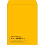 【既製品】角0(287x382mm)（〒枠なし）