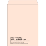 【既製品】角0(287x382mm)（〒枠なし）