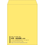 【既製品】角0(287x382mm)（〒枠なし）