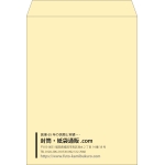 【既製品】角0(287x382mm)（〒枠なし）