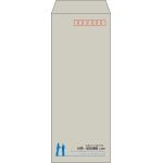 【既製品】長40(90x225mm)（〒枠あり）