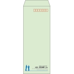 【既製品】長40(90x225mm)（〒枠あり）