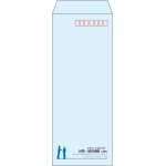 【既製品】長40(90x225mm)（〒枠あり）