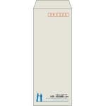 【既製品】長40(90x225mm)（〒枠あり）