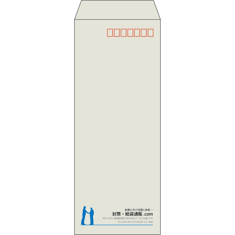【既製品】長40(90x225mm)（〒枠あり）
