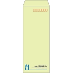【既製品】長40(90x225mm)（〒枠あり）
