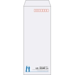 【既製品】長40(90x225mm)（〒枠あり）