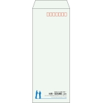 【既製品】長40(90x225mm)（〒枠あり）