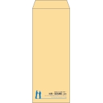 【既製品】長40(90x225mm)（〒枠なし）