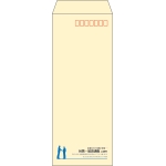 【既製品】長40(90x225mm)（〒枠あり）
