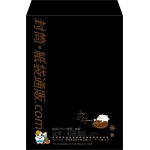 【既製品】角2(240x332mm)（〒枠なし）