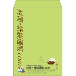 【既製品】角2(240x332mm)（〒枠なし）