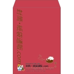 【既製品】角2(240x332mm)（〒枠なし）