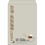 【既製品】角2(240x332mm)（〒枠なし）