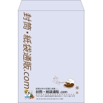 【既製品】角2(240x332mm)（〒枠なし）