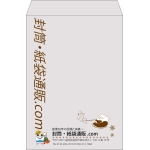 【既製品】角2(240x332mm)（〒枠なし）