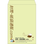 【既製品】角2(240x332mm)（〒枠なし）