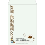 【既製品】角2(240x332mm)（〒枠なし）