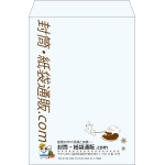 【既製品】角2(240x332mm)（〒枠なし）