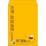 【既製品】角2(240x332mm)（〒枠なし）