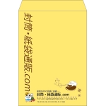 【既製品】角2(240x332mm)（〒枠なし）