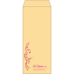 【既製品】長2(119x277mm)（〒枠なし）