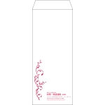 【既製品】長2(119x277mm)（〒枠なし）
