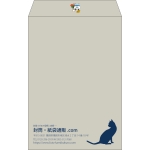 【既製品】角20(229x324mm)（〒枠なし）