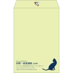 【既製品】角20(229x324mm)（〒枠なし）
