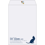【既製品】角20(229x324mm)（〒枠なし）