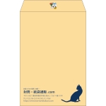 【既製品】角20(229x324mm)（〒枠なし）