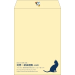 【既製品】角20(229x324mm)（〒枠なし）