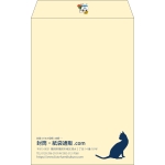 【既製品】角20(229x324mm)（〒枠なし）