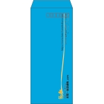 【既製品】長4(90x205mm)（〒枠あり）