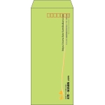 【既製品】長4(90x205mm)（〒枠あり）