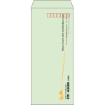 【既製品】長4(90x205mm)（〒枠あり）