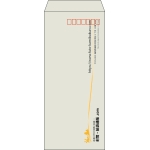 【既製品】長4(90x205mm)（〒枠あり）