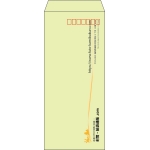【既製品】長4(90x205mm)（〒枠あり）