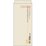 【既製品】長4(90x205mm)（〒枠あり）