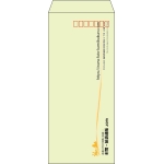 【既製品】長4(90x205mm)（〒枠あり）